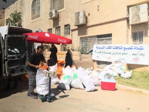 المشروبات الوطنية ترعى مشروع عمّار الأرض “احمِ شجرة بتدويرك ورقة“