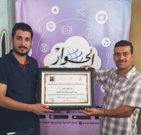 “الشبكة العربية“ تكرم مؤسسة جريدة الحوار الجزائرية