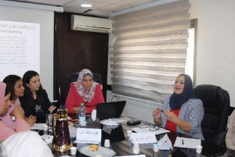 وزارة شؤون المرأة تفتتح تدريباً حول التدقيق التشاركي من منظور النوع الإجتماعي