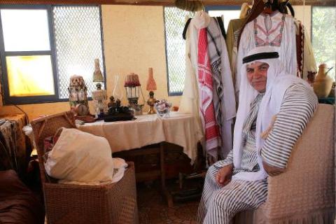 حلم المئة عام