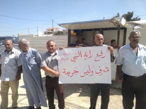 وقفة احتجاجية أمام محكمة دورا للمطالبة بالإفراج عن شباب من حزب التحرير