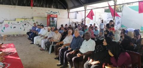 ندوة حوارية لـ“الديمقراطية“ بعبسان الجديدة في خان يونس