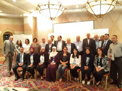 الحكم المحلي وأكاديمية لاهاي تختتمان تدريبا حول الحوكمة الشاملة والتشاركية