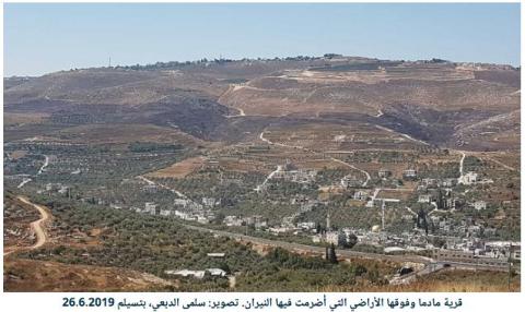“بتسيلم“: اعتداءات المستوطنين تزداد بشكل مستمر بحماية من الجيش