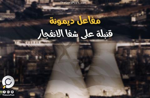 إسرائيل في المرتبة 17 في القوة الحربية.