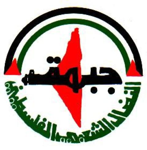 النضال الشعبي تحذر من الدعاية الإسرائيلية حول “ التسهيلات“