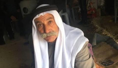 هل تعرفون عنقاء قُرى فلسطين؟