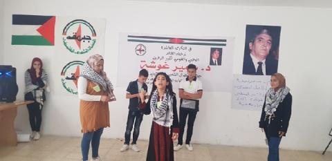 مخيم سمير غوشة الأول للعمل التطوعي “ في طولكرم  يستضيف “ سكتيش “ مسرحي وفعاليات ترفيهية مع جمعية الكتاب المقدس