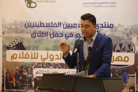 منتدى الاعلاميين الفلسطينيين يطلق مهرجان العودة الدولي للأفلام