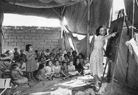 من الحطام الى القيام