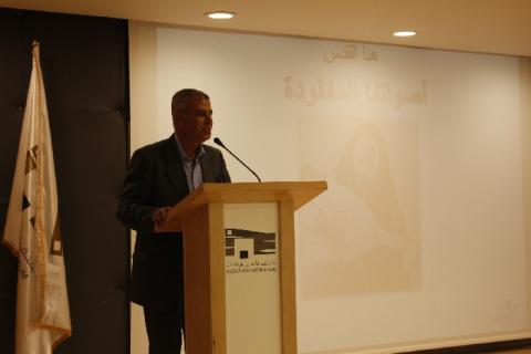 “متحف عرفات“ يستضيف ندوة بعنوان “أصواتنا المفقودة“