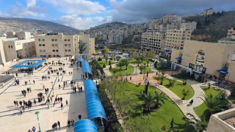 جامعة النجاح الوطنية تبدأ العام الأكاديمي 2019/2020 الأحد 1/9/2019