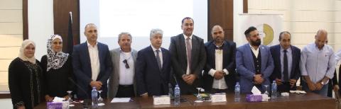 التنمية الاجتماعية وغرفة تجارة رام الله والبيرة توقعان مذكرة تفاهم