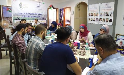 اللجنتان التحضيرية والإعلامية لمهرجان العودة تعقدان اجتماعاً مشتركاً