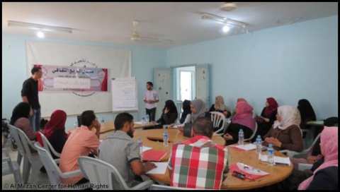 الميزان ينظم دورة تدريبية للمجتمع المحلي حول: حقوق الإنسان والقانون الدولي الإنساني
