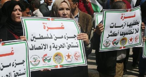 “حشد“ تستنكر صرف رواتب موظفي غزة خارج النسبة المُعلن عنها
