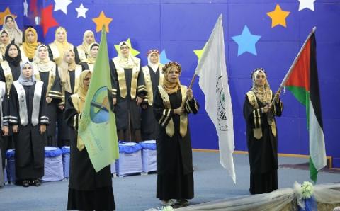 الجامعة الإسلامية تخرج دفعة جديدة طالبات كلية التربية