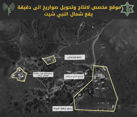 إسرائيل: حزب الله يعتزم إنشاء مصنع للصواريخ المتطورة في سهل البقاع اللبناني
