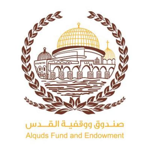 صندوق ووقفية القدس يوقع عقود تأثيث أربعة مدارس مقدسية