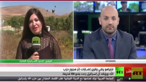 تقرير مراسلة RT الروسية يثير جدلا في إسرائيل