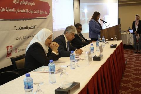 مجدلاني: نعمل على تعزيز دمج النساء ذوات الاعاقة في العملية التنموية