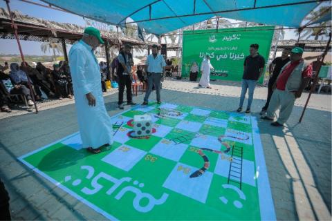 “كريم“ تقيم يوماً ترفيهيا لكبار السن في قطاع غزة