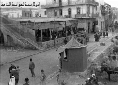 طيرة الكرمل
