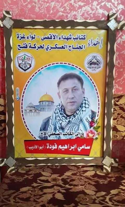 شكراً من اعماق قلبي