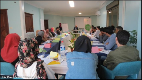 الميزان يفتتح الدورة التدريبية السنوية للمحامين بعنوان: “تنمية المهارات القانونية للمحامين“ للعام