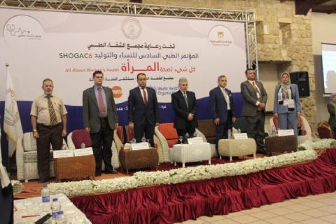 الصحة بغزة تعقد المؤتمر الطبي السادس للنساء والتوليد