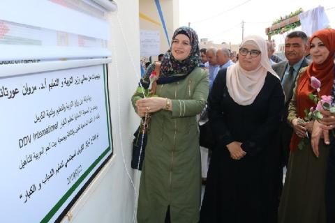 التربية تفتتح المركز المجتمعي الثالث لتعليم الشباب والكبار في يطا