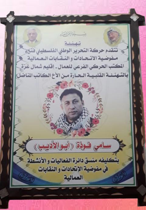 أشكركم من أعماق قلبي أسعدتموني