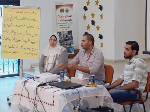 إسعاد الطفولة ينظم 5 لقاءات مركزة للخريجين المشاركين في مشروع تدريبي