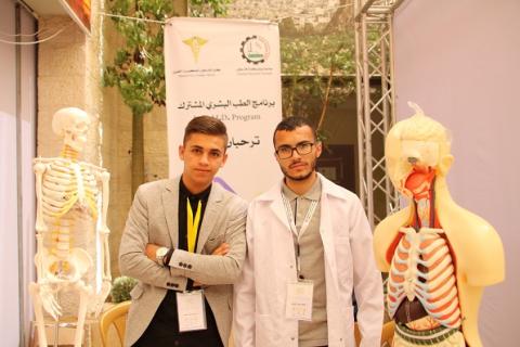 جامعة بوليتكنك في مؤتمر خليل الرحمن الدولي الأول للطب البشري والأسنان