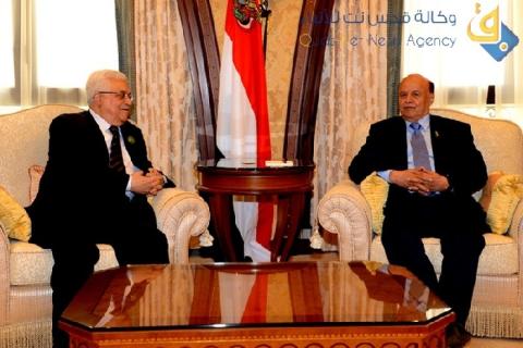 تقرير يمنى يجرم التطبيع مع إسرائيل بأى شكل من الأشكال