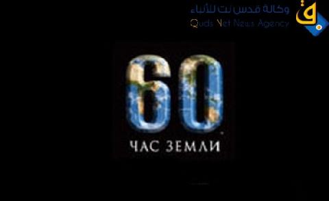 الحكومة تعلن بدء العمل بالتوقيت الشتوي الشهر القادم