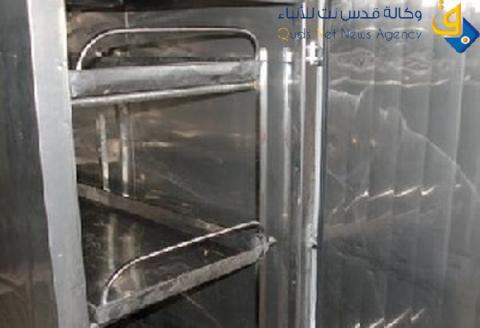 مدعي علاج بالقرآن يتسبب في وفاة فتاة في رفح