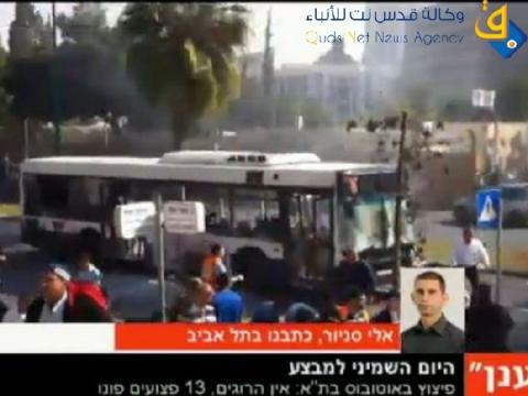 اسرائيل تتطلع لاسكات شاهد في قضية بالولايات المتحدة لمكافحة "الارهاب"