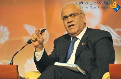 عريقات: العام المقبل سيعيد فلسطين إلى الخارطة