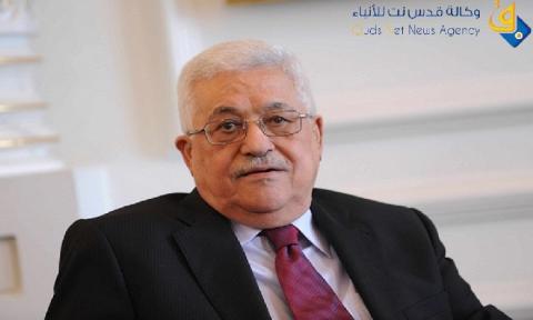 أبو مازن الى القاهرة السبت