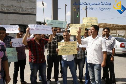 أسماء الطلبة المسجلين للسفر يوم الاثنين