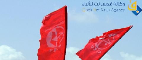 الجبهة الشعبية تدعو لإجتماع عاجل لإنهاء أزمة الكهرباء بغزة