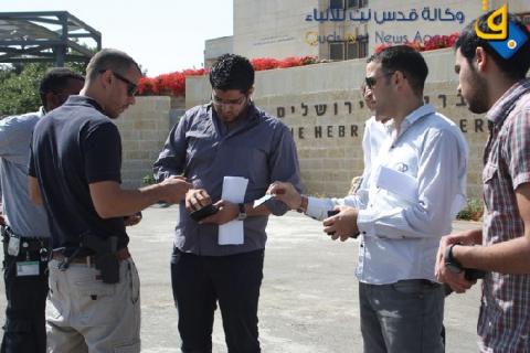 معلمات من مدارس عربية : الأفلام الوثائقية هامة ومجدية ومثيرة لكن للطلاب اليهود فقط !