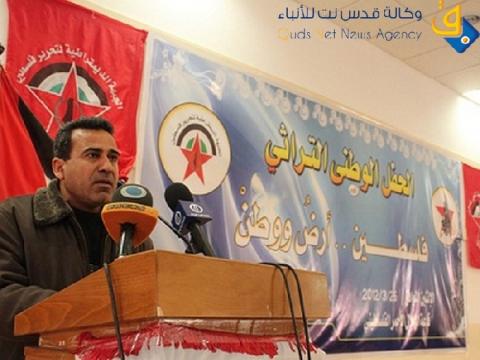 الديمقراطية تطالب مصر بفتح معبر رفح بشكل دائم