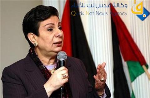 عشراوي : من المفترض اننا دولة حضارية واي تشكيلة حكومية فيها نساء