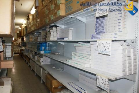 الصحة تسير 8 شاحنات أدوية إلى قطاع غزة