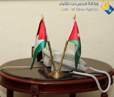نائب اردني يهاجم القيادات الفلسطينية ويشكو التمييز ضد مخيم "غزة"