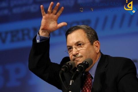"هآرتس": الشرطة تحقق في معلومات حول حيازة باراك حسابا مصرفيا سريا