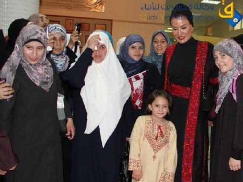 "يديعوت أحرونوت": الأميرة القطرية أقوى امرأة فى العالم العربى