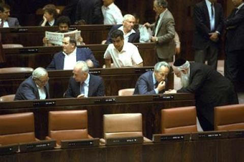 الكنيست تعقد جلسة استثنائية لمناقشة الوضع السياسي